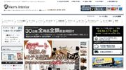 ޻޲݉Ƌ
